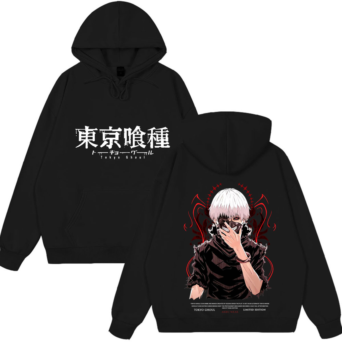 Vintage Ken Fashion - Sweat-shirts vintage délavés Anime Tokyo Ghoul