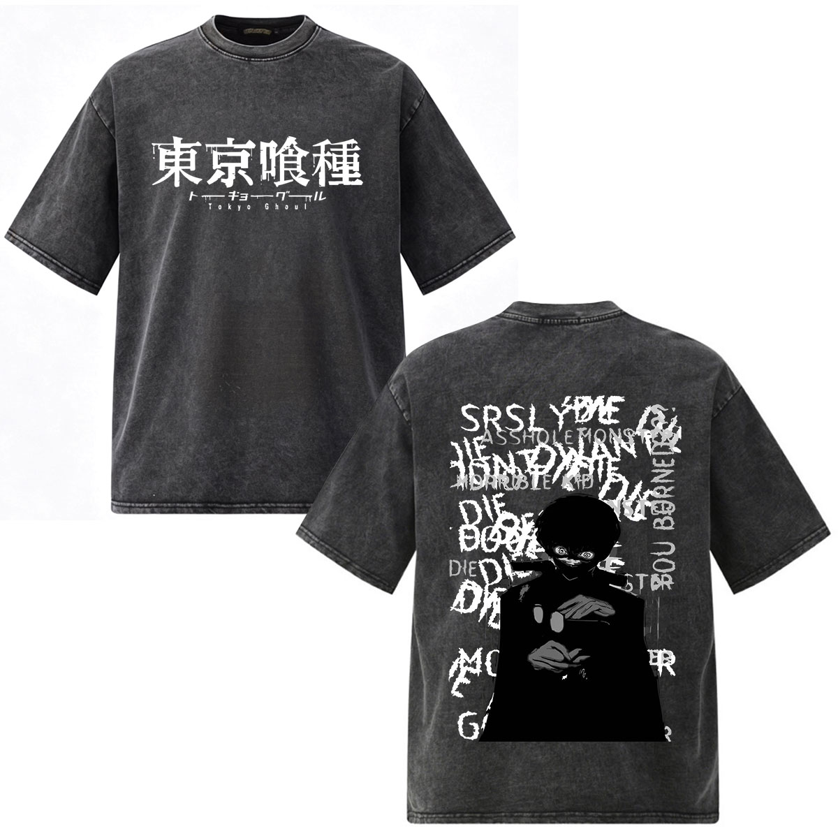 Vintage Ken Fashion - T-shirts vintage délavés Anime Tokyo Ghoul