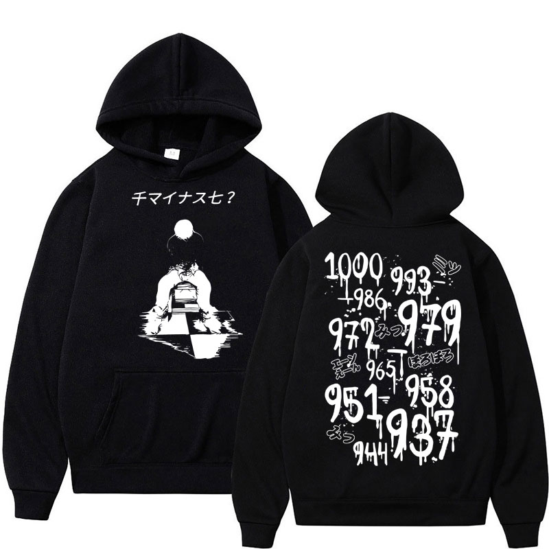 Vintage Ken Fashion - Sweat-shirts Anime Tokyo Ghoul Kaneki Ken