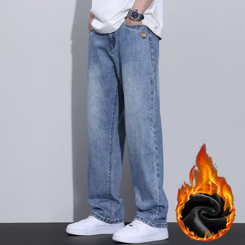 Vintage Fashion Trends 2026 - Nouveau Jean Vintage Homme Hiver 2026