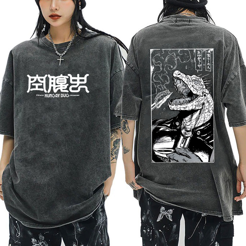 T-shirt vintage délavé Anime D - Vintage Fashion Bug avis et prix