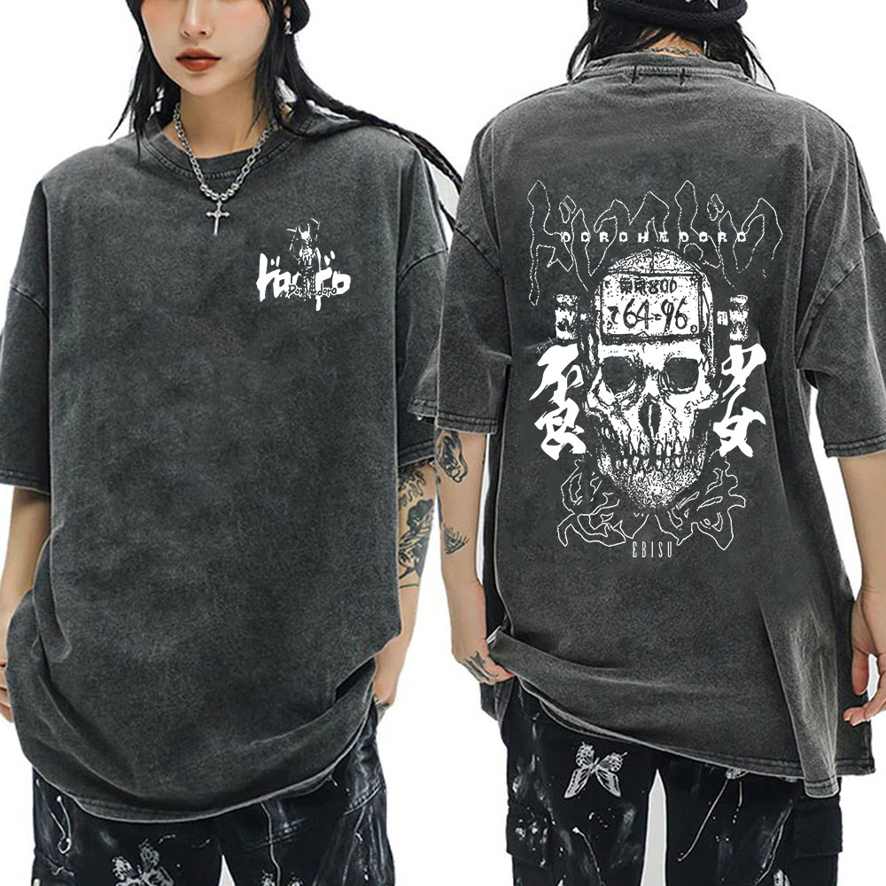 T-shirt vintage délavé Anime D - Vintage Fashion Bug avis et prix