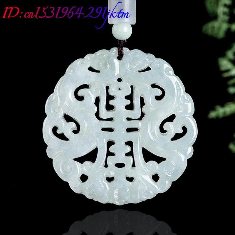 Collier pendentif dragon en ja - Vintage Fashion avis et prix