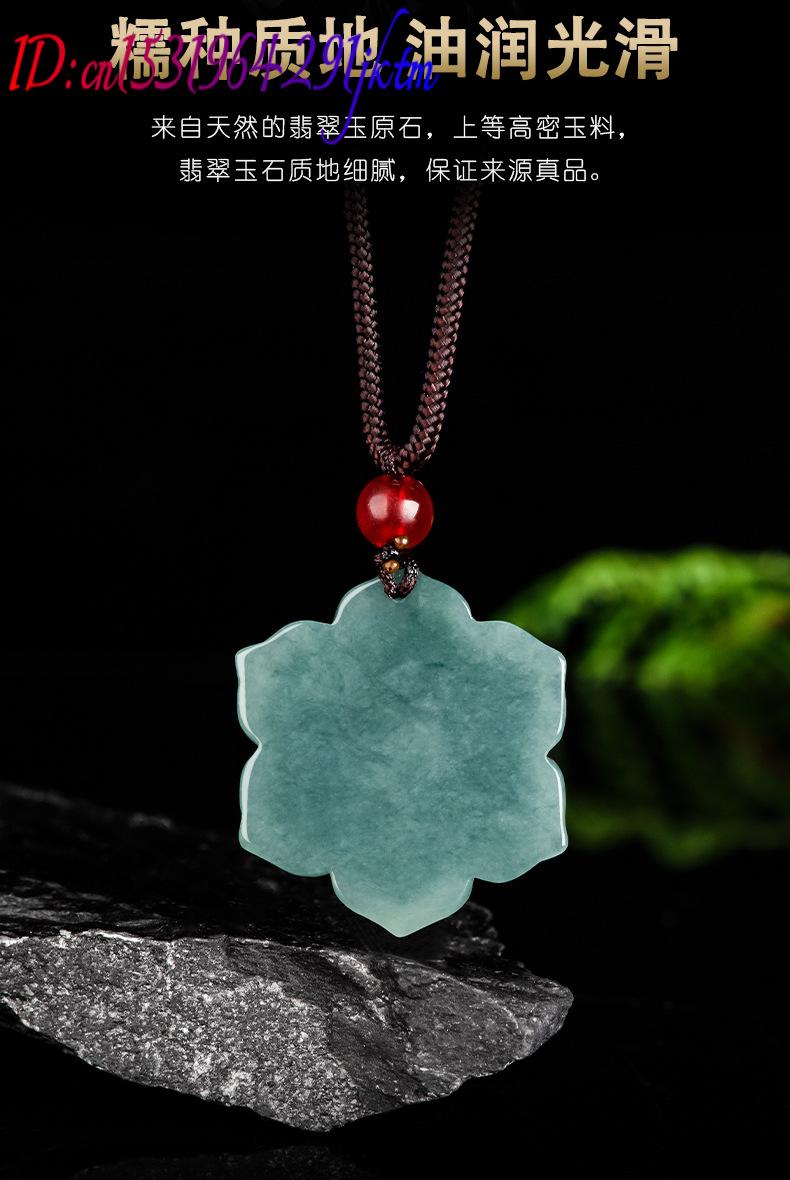 Collier pendentif fleur en jad - Vintage Fashion avis et prix