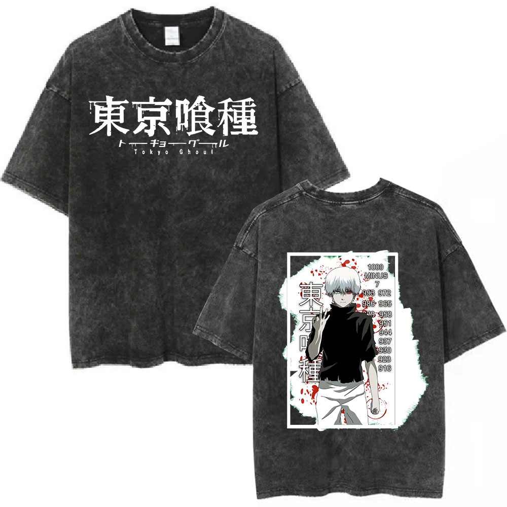 Anime Tokyo Ghoul Kaneki Ken V - Vintage Ken Fashion avis et prix