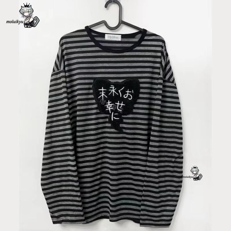 Chemises à manches longues col - Vintage Fashion avis et prix