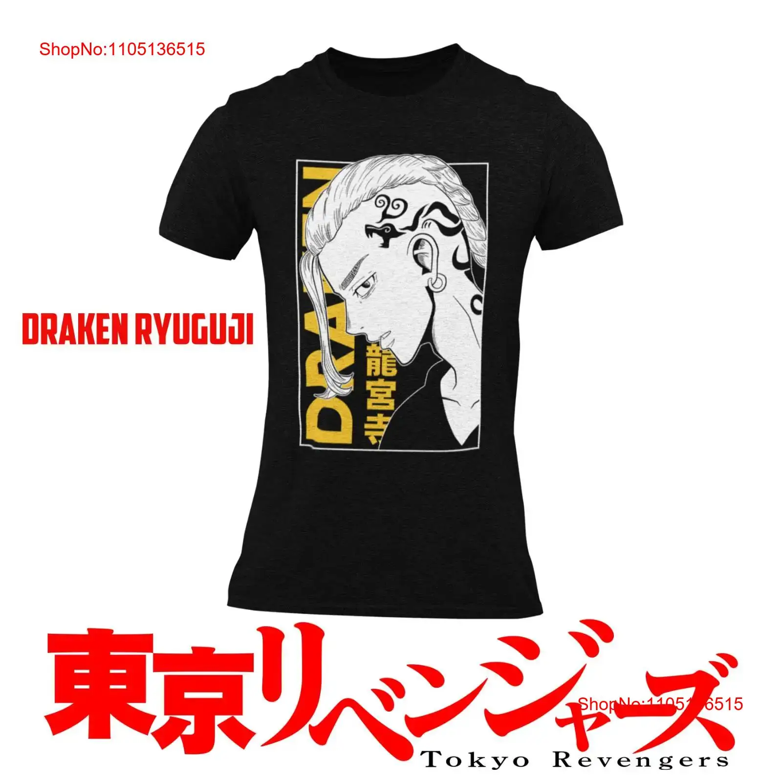 Anime Draken Ryuguji Ken Tokyo - Vintage Ken Fashion avis et prix