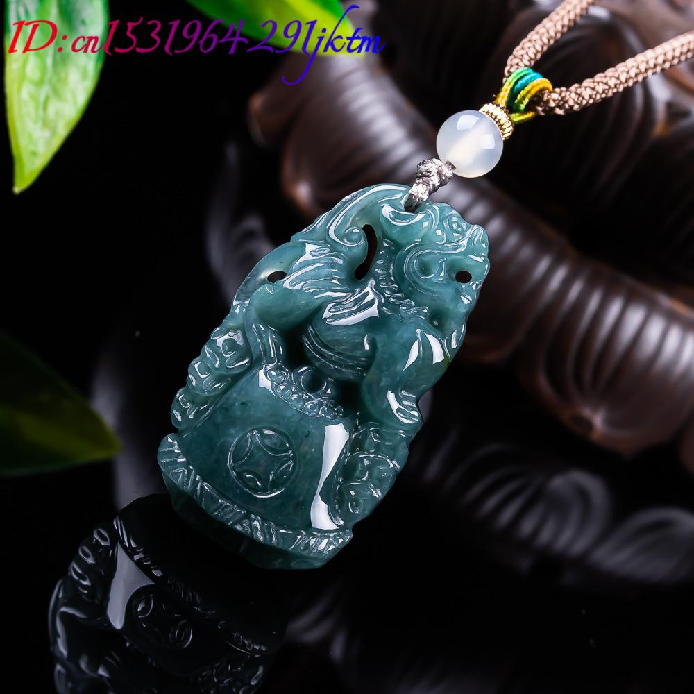 Pendentif Pixiu en jadéite bir - Vintage Fashion avis et prix