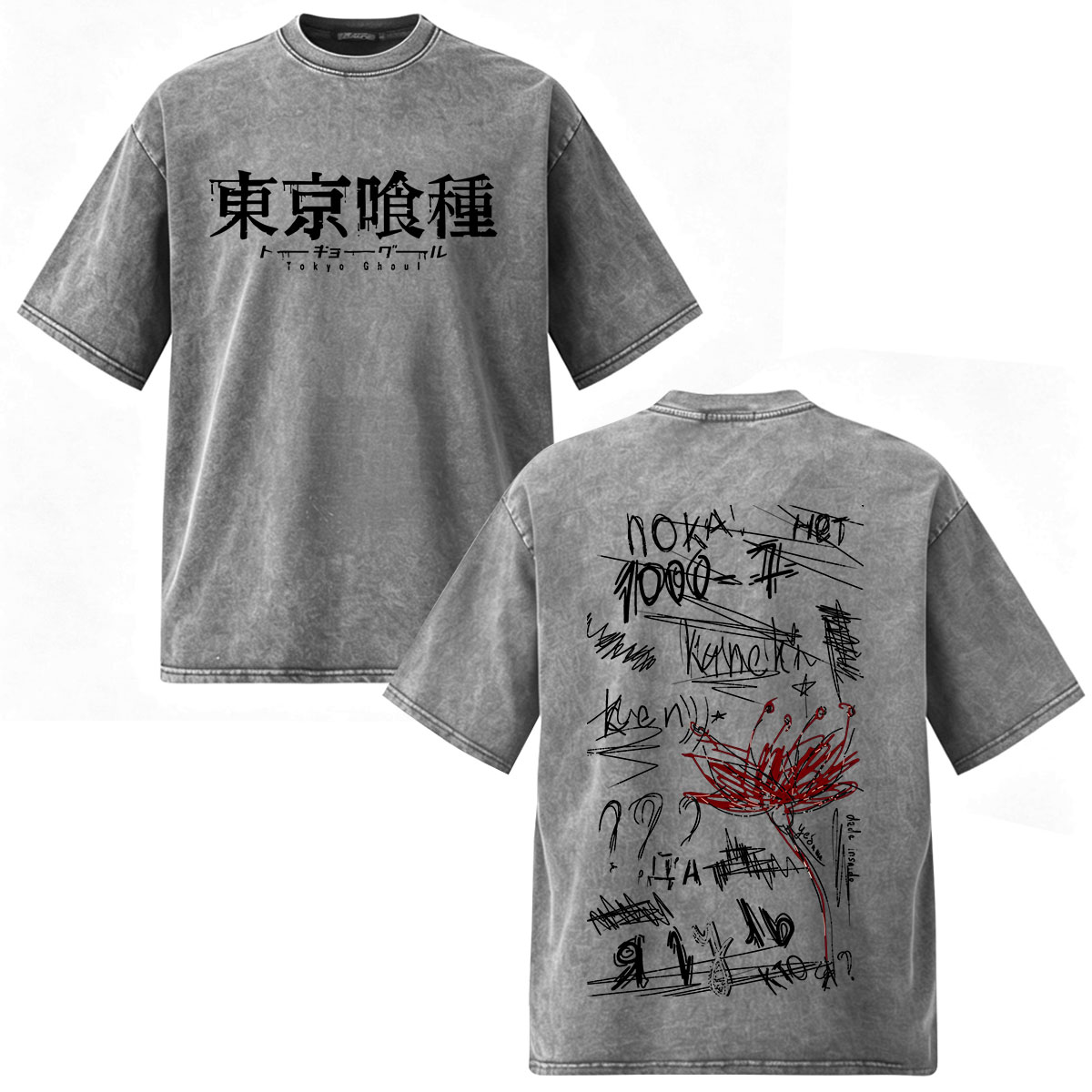 T-shirt vintage délavé Anime T - Vintage Ken Fashion avis et prix