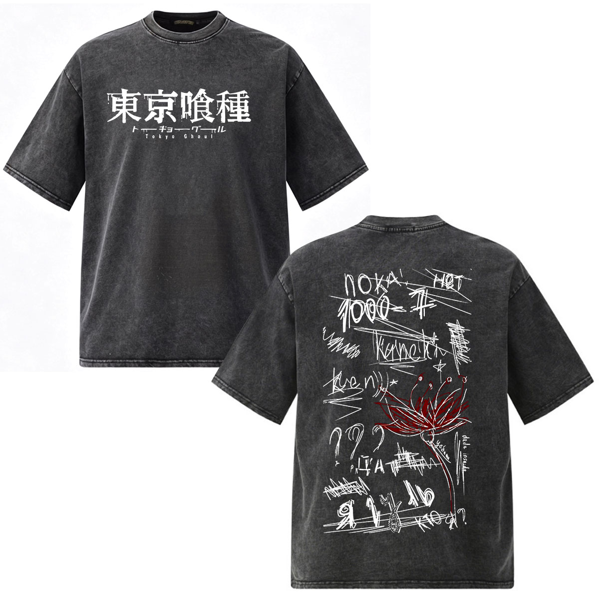 T-shirt vintage délavé Anime T - Vintage Ken Fashion avis et prix