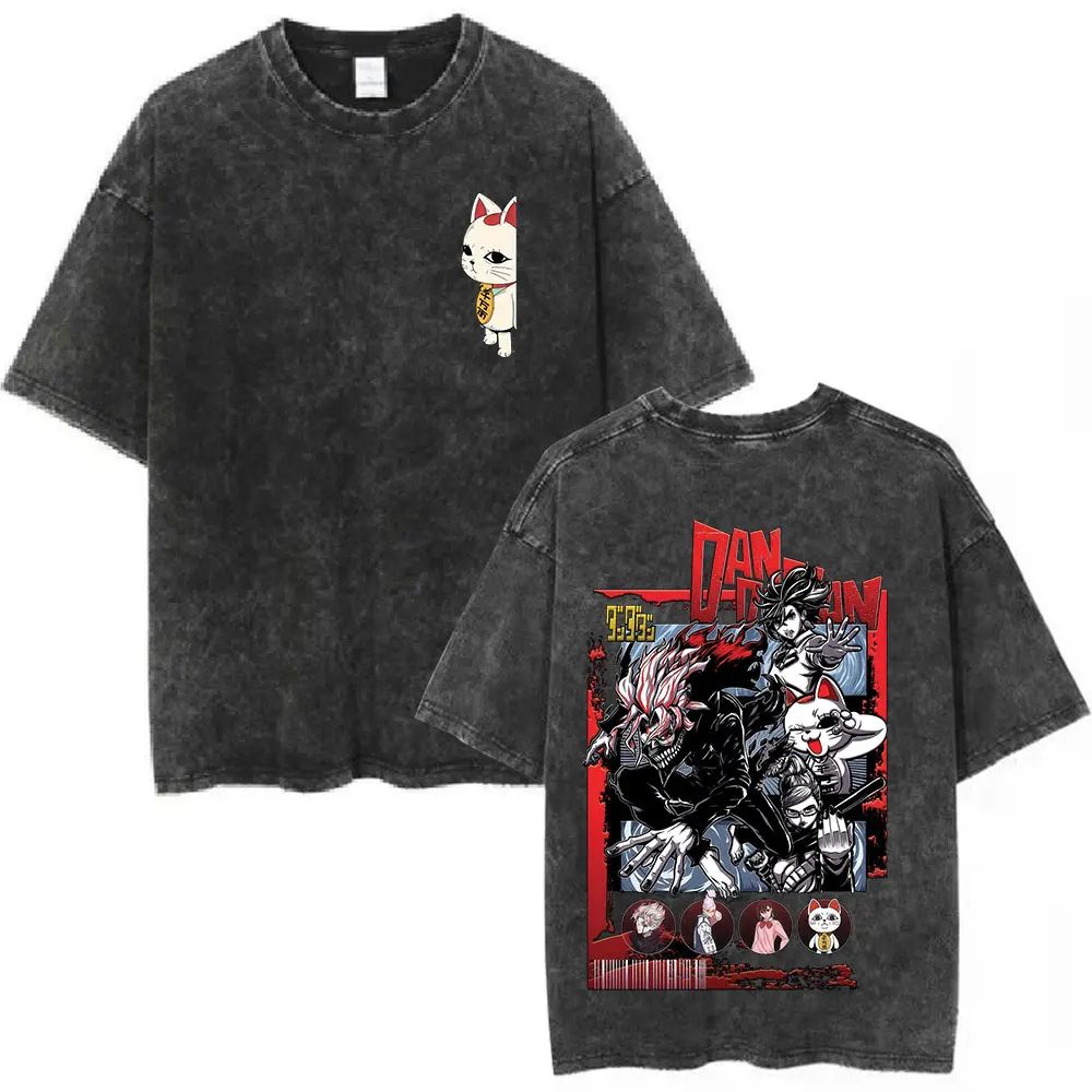 T-shirt Anime Dandadan Ken Tak - Vintage Ken Fashion avis et prix