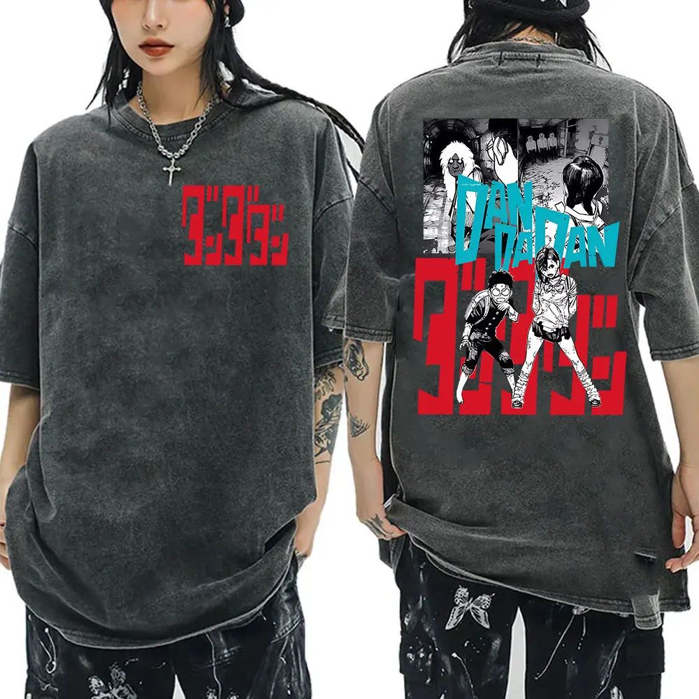T-shirt Anime Dandadan Ken Tak - Vintage Ken Fashion avis et prix