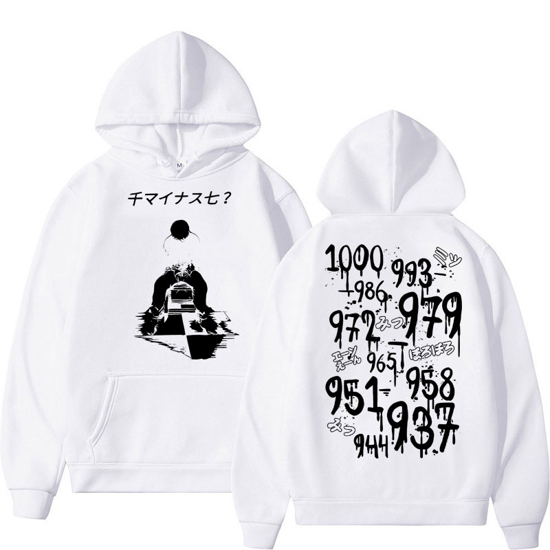 Sweat-shirts Anime Tokyo Ghoul - Vintage Ken Fashion avis et prix