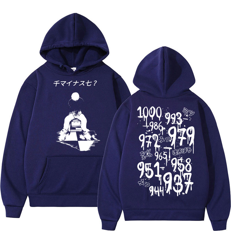 Sweat-shirts Anime Tokyo Ghoul - Vintage Ken Fashion avis et prix