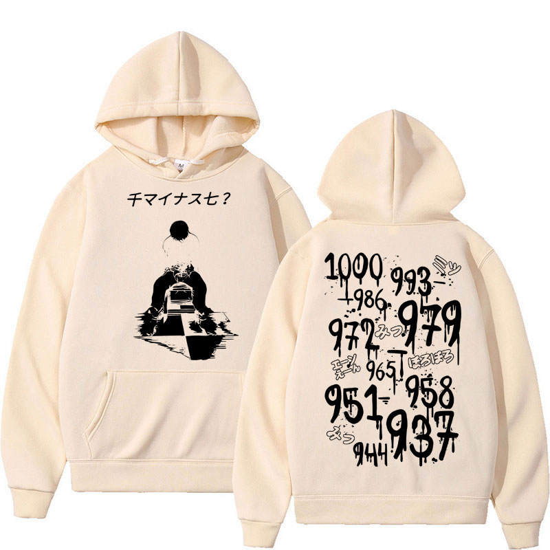 Sweat-shirts Anime Tokyo Ghoul - Vintage Ken Fashion avis et prix