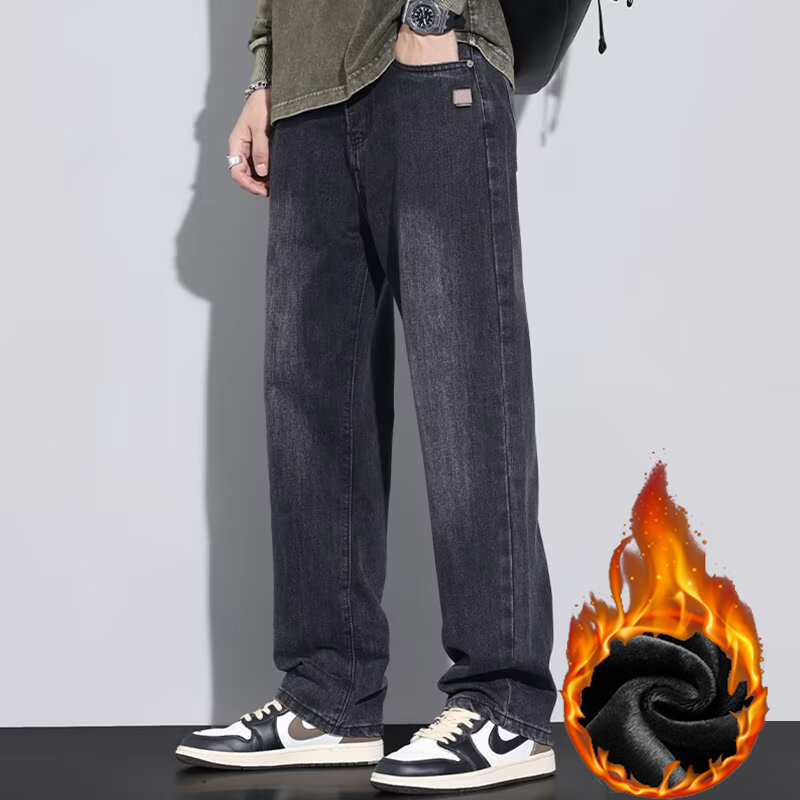 Nouveau Jean Vintage Homme Hiv - Vintage Fashion Trends 2026 avis et prix