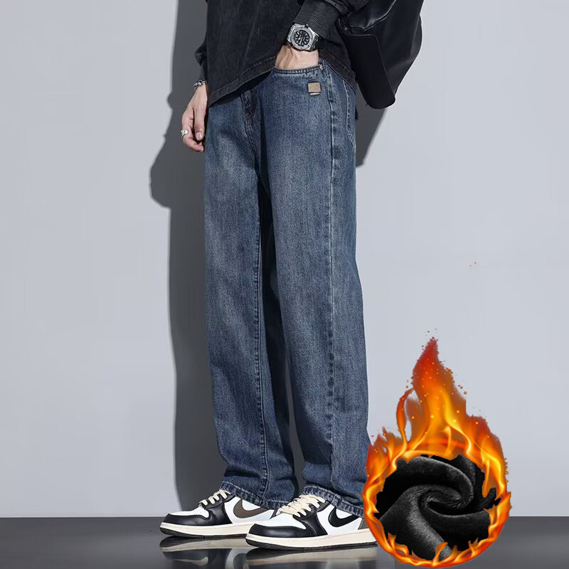 Nouveau Jean Vintage Homme Hiv - Vintage Fashion Trends 2026 avis et prix