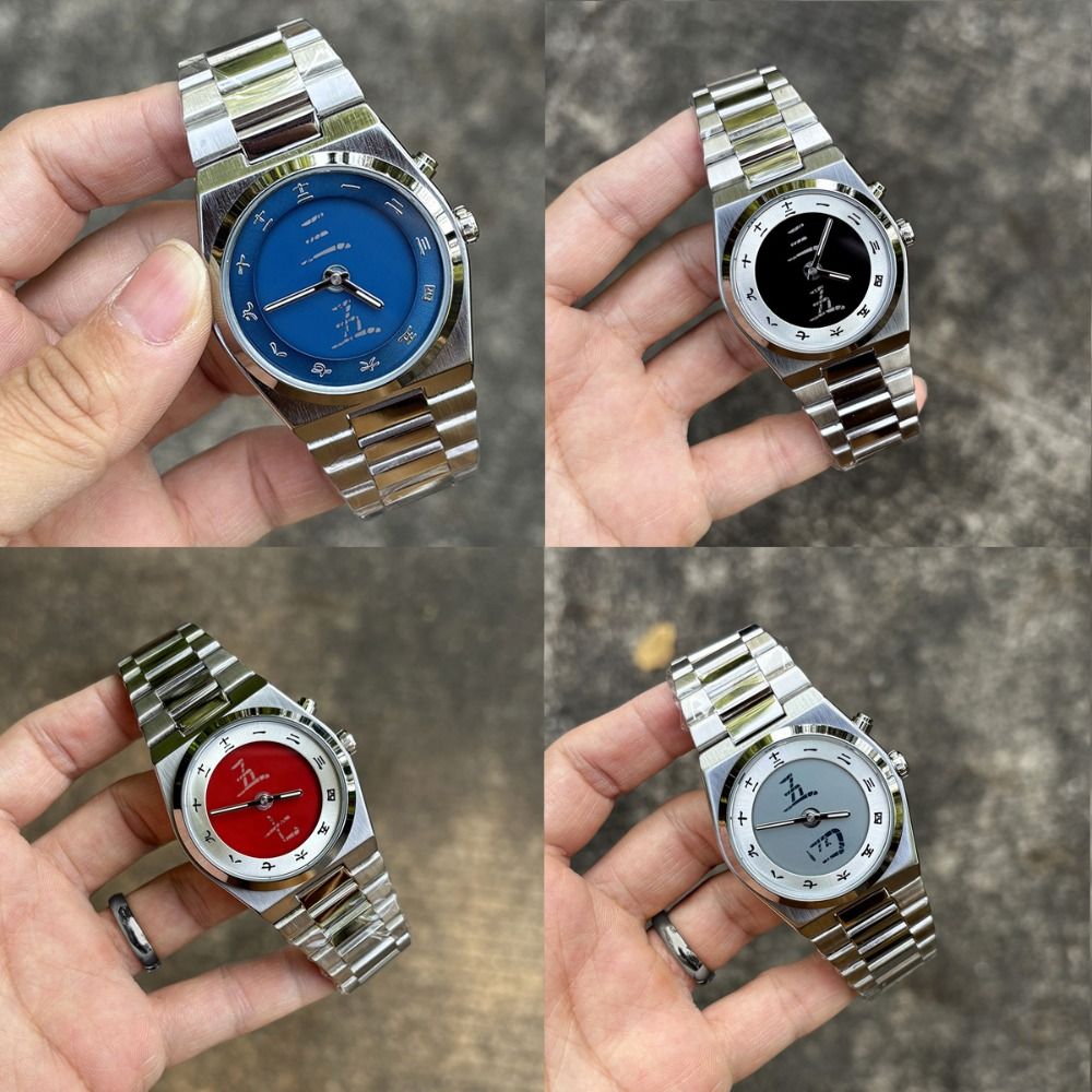 Montres vintage Y2K tendance,  - Vintage Fashion Bloggers avis et prix