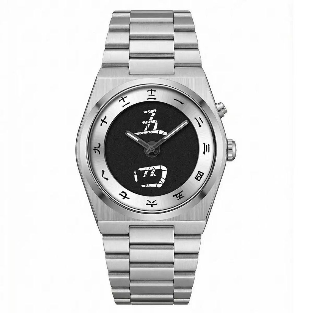 Montres vintage Y2K tendance,  - Vintage Fashion Bloggers avis et prix