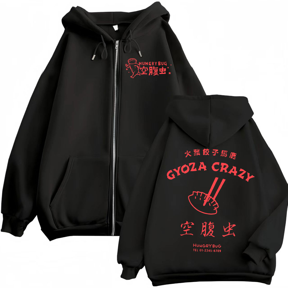 Dorohedoro Gyoza Crazy Hungry  - Vintage Fashion Bug avis et prix