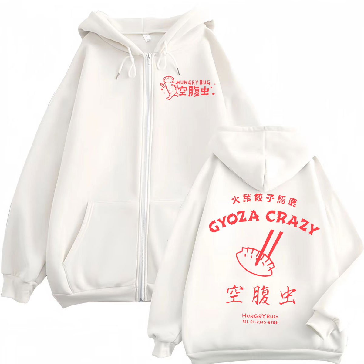 Dorohedoro Gyoza Crazy Hungry  - Vintage Fashion Bug avis et prix