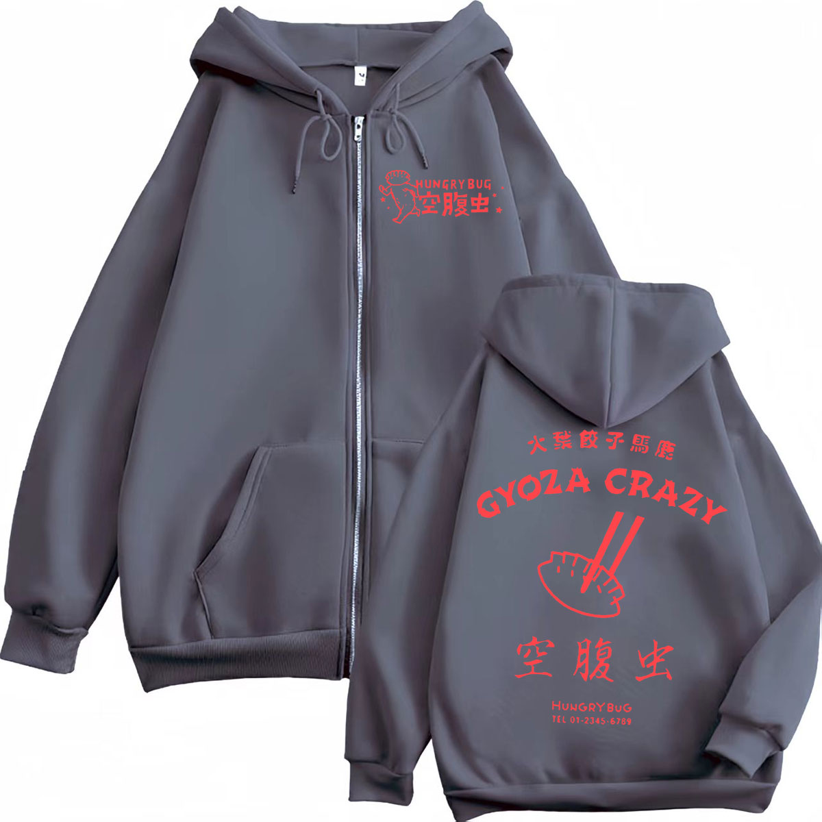 Dorohedoro Gyoza Crazy Hungry  - Vintage Fashion Bug avis et prix