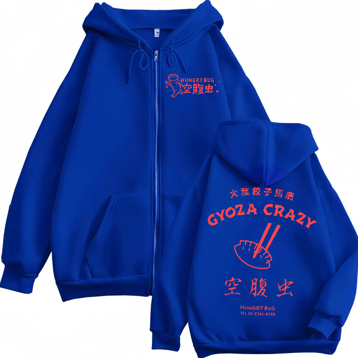 Dorohedoro Gyoza Crazy Hungry  - Vintage Fashion Bug avis et prix